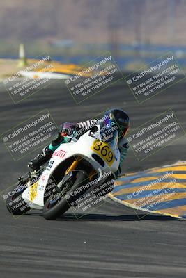 media/May-11-2024-SoCal Trackdays (Sat) [[cc414cfff5]]/4-Turns 9 and 8 (9am)/